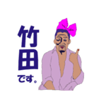 あるあるシリーズーその1（個別スタンプ：5）