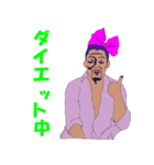 あるあるシリーズーその1（個別スタンプ：9）