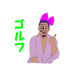 あるあるシリーズーその1（個別スタンプ：10）