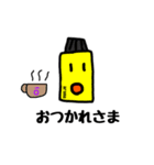 毎日aromaちゃん（個別スタンプ：6）