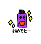 毎日aromaちゃん（個別スタンプ：9）