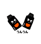 毎日aromaちゃん（個別スタンプ：22）