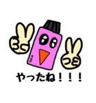 毎日aromaちゃん（個別スタンプ：24）