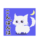 ねこ時々やっぱり毎日ねこ（個別スタンプ：5）