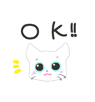 ねこ時々やっぱり毎日ねこ（個別スタンプ：8）