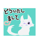 ねこ時々やっぱり毎日ねこ（個別スタンプ：17）