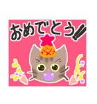 ねこ時々やっぱり毎日ねこ（個別スタンプ：25）