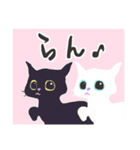 ねこ時々やっぱり毎日ねこ（個別スタンプ：28）