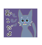 ねこ時々やっぱり毎日ねこ（個別スタンプ：30）