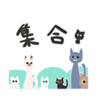 ねこ時々やっぱり毎日ねこ（個別スタンプ：37）