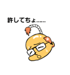 りんるきん（個別スタンプ：6）