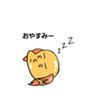 りんるきん（個別スタンプ：7）