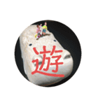 ジオラマ人.一語（個別スタンプ：5）