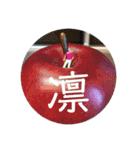 ジオラマ人.一語（個別スタンプ：10）