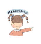 ガーリーテンプル（個別スタンプ：2）