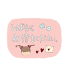 ガーリーテンプル（個別スタンプ：5）