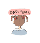 ガーリーテンプル（個別スタンプ：6）