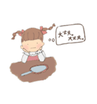 ガーリーテンプル（個別スタンプ：16）