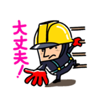 黄色ヘルメットの男（個別スタンプ：10）