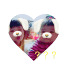 ゆま＆しゅう（個別スタンプ：2）