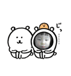 ゆま＆しゅう（個別スタンプ：8）