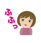 自立女子2（個別スタンプ：13）