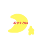 ふんわり可愛いスタンプ❤（個別スタンプ：4）
