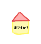 ふんわり可愛いスタンプ❤（個別スタンプ：7）