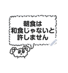 心を失いかけてるトイプー16/メッセージ（個別スタンプ：19）