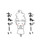 ソフトクリーム王女ソフ・トクリムB（個別スタンプ：3）