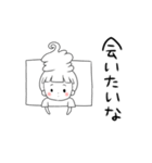 ソフトクリーム王女ソフ・トクリムB（個別スタンプ：4）