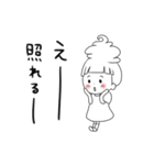 ソフトクリーム王女ソフ・トクリムB（個別スタンプ：7）