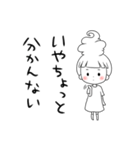 ソフトクリーム王女ソフ・トクリムB（個別スタンプ：10）