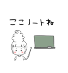 ソフトクリーム王女ソフ・トクリムB（個別スタンプ：11）
