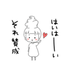 ソフトクリーム王女ソフ・トクリムB（個別スタンプ：12）