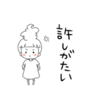 ソフトクリーム王女ソフ・トクリムB（個別スタンプ：13）