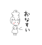 ソフトクリーム王女ソフ・トクリムB（個別スタンプ：16）