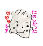 3歳児の描いたシンプルな日常スタンプ（個別スタンプ：4）