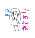 3歳児の描いたシンプルな日常スタンプ（個別スタンプ：8）