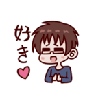 ユーチュー部‼（個別スタンプ：1）
