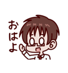 ユーチュー部‼（個別スタンプ：2）