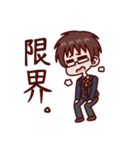 ユーチュー部‼（個別スタンプ：3）