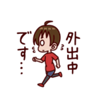 ユーチュー部‼（個別スタンプ：7）