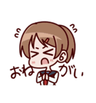 ユーチュー部‼（個別スタンプ：10）
