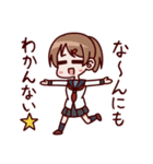 ユーチュー部‼（個別スタンプ：11）