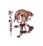 ユーチュー部‼（個別スタンプ：12）