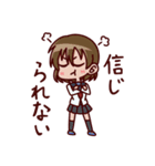 ユーチュー部‼（個別スタンプ：19）