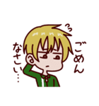 ユーチュー部‼（個別スタンプ：21）