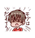 ユーチュー部‼（個別スタンプ：28）