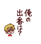 ユーチュー部‼（個別スタンプ：31）